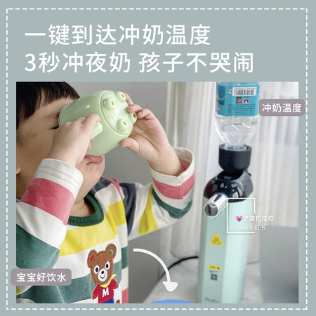 BluePro博乐宝口袋热水机 即热式饮水机迷你M1怎么样?质量好吗?