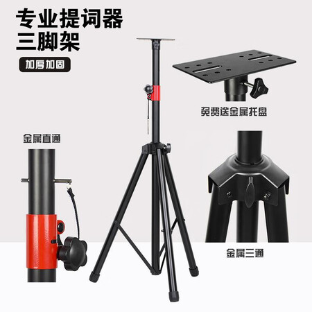 谈谈使用评测嘉视影嘉视影JS20plus做工如何？深度剖析测评！！