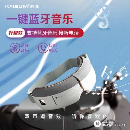 过来人评测凯胜（KAISUM）HUAWEI HiLik A3性价比高不高呢？老司机来说说吧！