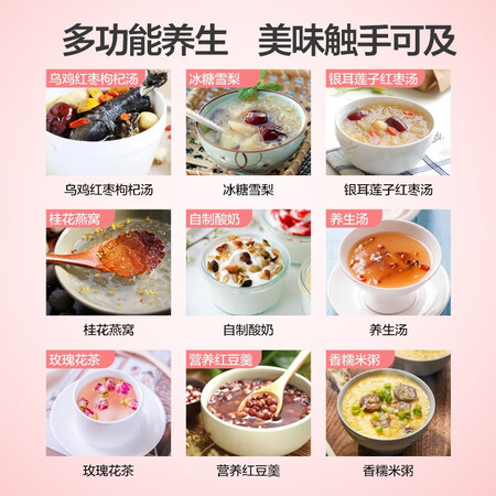 大家入手体验美的（Midea）YS15M9-910R销量如何？入手三个月感受分享！