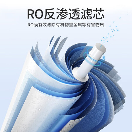 澳柯玛ARB-50M1台上式净饮一体机怎么样?性价比高吗?