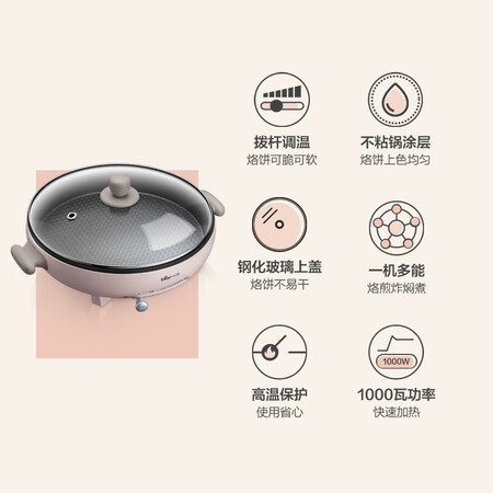 使用后曝光小熊DBC-D12C1质量怎么样？质量合格吗？！