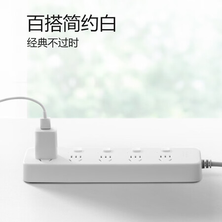 入手体验测评公牛GN-B2053用起来靠谱吗？吐槽真相解密！
