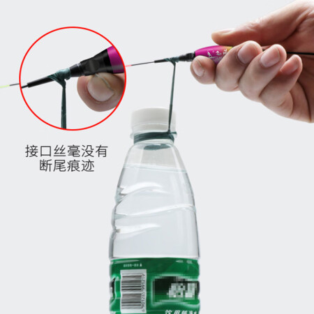 对比点评护王夜光漂日夜两用加粗醒目纳米电子漂鲫鱼漂高灵敏野钓优缺点如何？用了一个月经验分享！