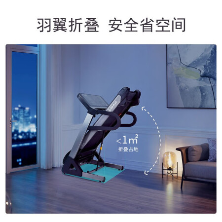 舒华智能可折叠静音跑步机E6使用感受好不好-舒华智能可折叠静音跑步机E6用户真实经验分享_http://www.meifudie.com_好物_第5张