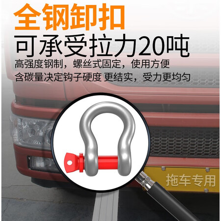 深度体验点评皇驰5米18吨三层加厚反光口碑怎样？求真实反馈！