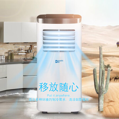 登比A019-07KRBCZ使用评测真的好吗_http://www.meifudie.com_好物_第4张
