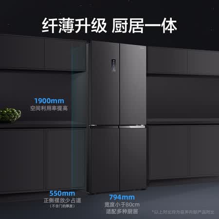 容声452升十字对开冰箱怎么样?评测好吗?