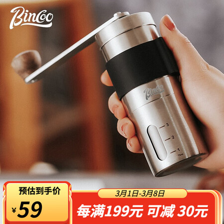上手体验BicooCJ61081质量如何？同事使用分享！
