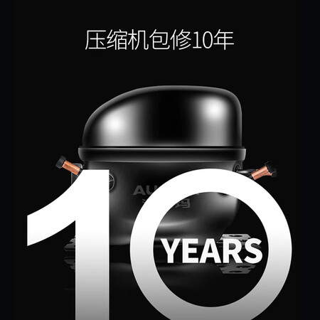 澳柯玛182升风冷无霜冰柜怎么样?测试如何?