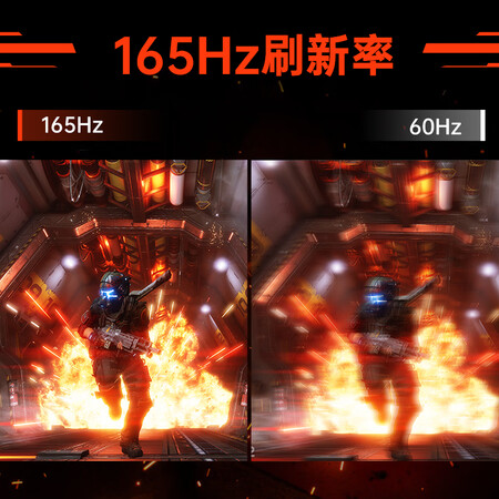 使用体验评测酷开 31.5英寸曲面电竞显示器 是否值得呢？亲们说说好不好！