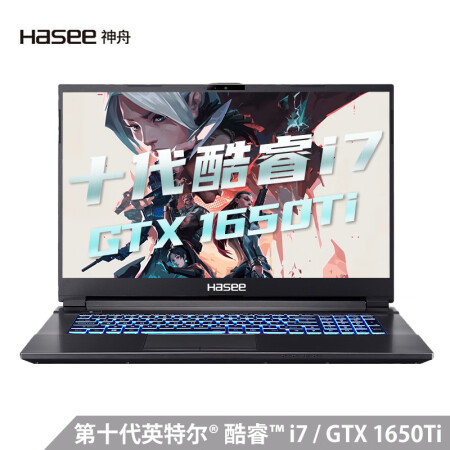 神舟g7cu7na和g7ct7vk哪个好？区别大不大？