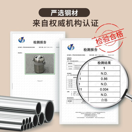 美厨304不锈钢保温提锅怎么样？牌子好吗？