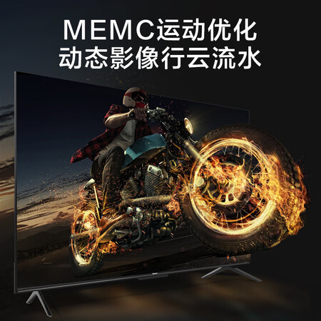 平板电视海信70e3d-pro 70和redmi 70a哪个好？区别是？