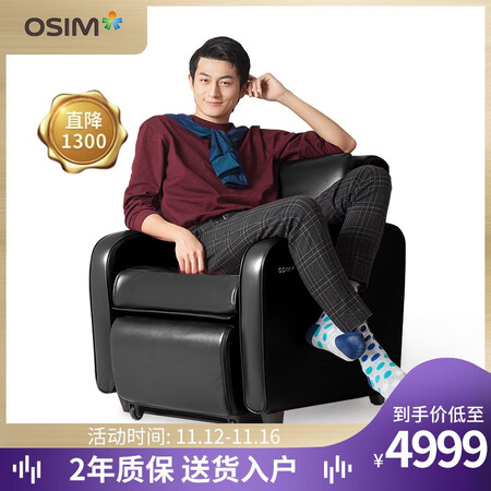 傲胜851和856哪个好?有什么区别?