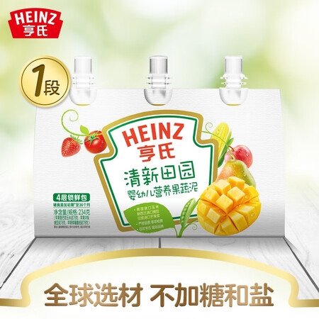 综合爆料亨氏 (Heiz) 超金清新田园果蔬泥78g3袋(婴儿辅食 初期测评好不好？四周感受分享值不值的买！