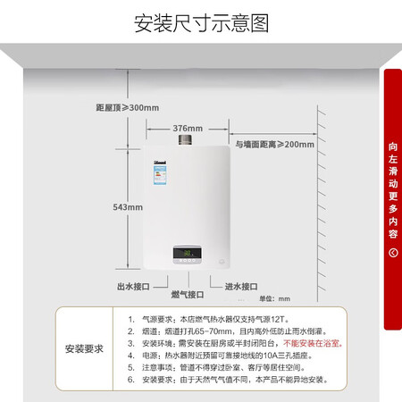 林内13QC02怎么样？谁用过评价？