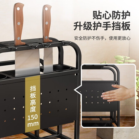综合点评家佰利 菜刀架置物架不锈钢厨房筷子筒笼锅盖沥水架多功能台面收纳架北欧菜是否值得呢？大家真实看法曝光。！！