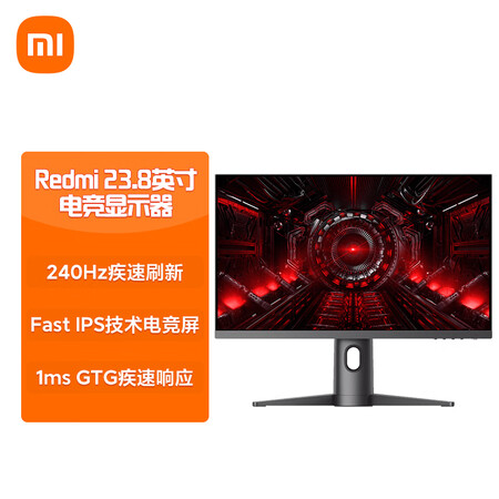 小米红米RMGMNT238HF怎么样？有谁用过？