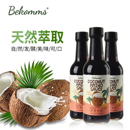 谈谈使用评测澳洲BeKomms贝科姆椰子酱油调味汁儿童宝宝调味品无添加无麸质评测质量好不好？客观评价-必看曝光！