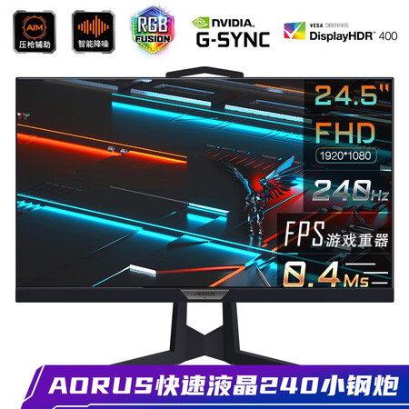技嘉FI25F怎么样？评价好吗？