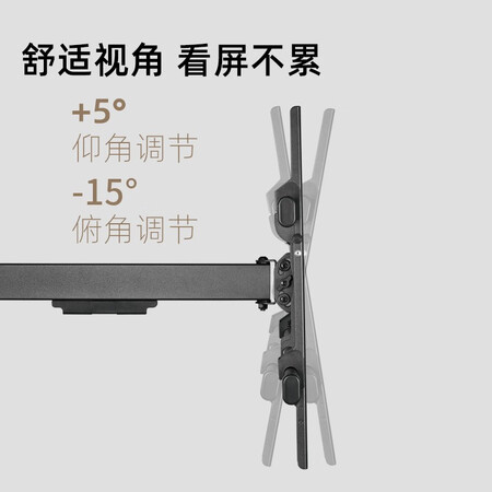 高手解密BrateckLPA49-483XLD真相评测如何？详细剖析测评！！