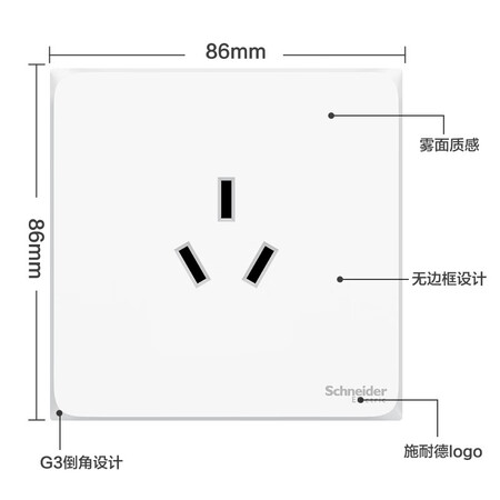 施耐德电气A3T426_16S_WE_C1怎么样？评测好吗？