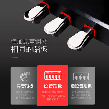 电钢琴莫森ms103p和ms106p哪个好?区别有没有?