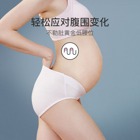 用过的人分析婧麒（JOYNCLEON）文胸/内裤真的是值得买？评测三周心得分享！