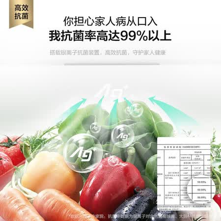 松下570升+洗烘一体冰洗套装怎么样?口碑如何?