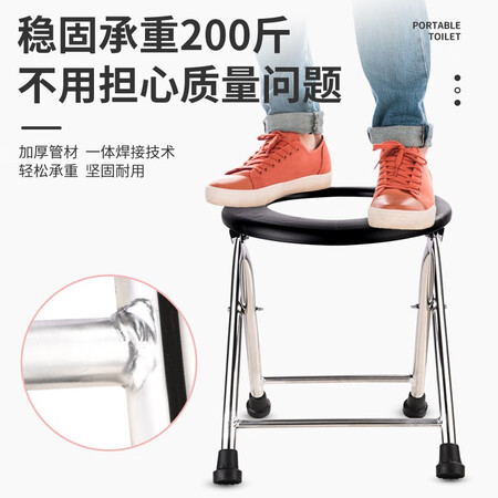 达人爆料长寿泉 坐便凳 老人坐便椅孕妇残疾人座便椅防水防滑折感受如何？老手吐槽大实话！