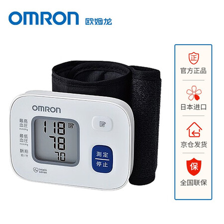 欧姆龙8162和6162哪个好？有没有区别？
