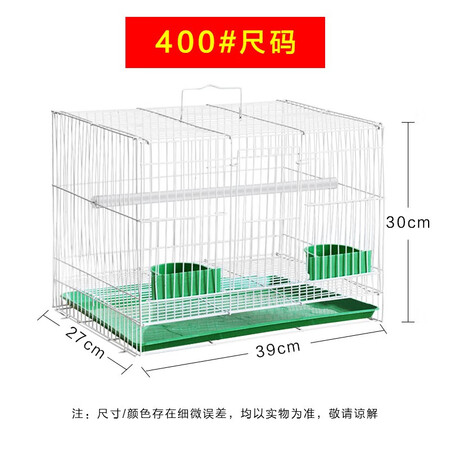 图文评测详情如何贝尼宠鸟笼子一套使用评测真的好吗？你们觉得值不值？！