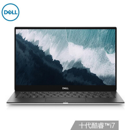 戴尔xps13 7390和9370哪个好？区别是什么？