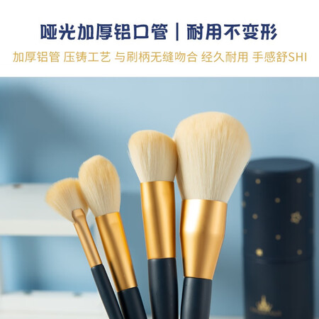 综合点评尔木萄（AMORTALS） 化妆刷韩国星动眼影刷软毛套刷全套高光腮配置怎么样？大神吐槽真心话！