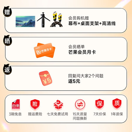 微果y1和微果c1哪个更值得？区别不同点都有什么？
