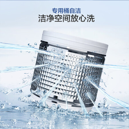 海尔波轮洗衣机 10kgEB100Z139怎么样?测试如何?