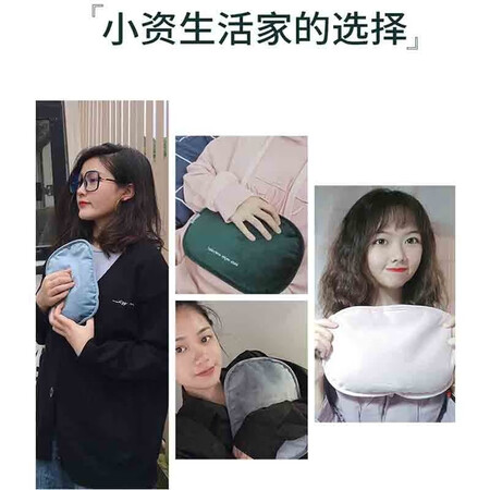 上手体验爱登（edo） 热水袋充电暖水袋腰带暖手宝暖肚子热宝女热敷肚使用感受如何？入手前要知道！