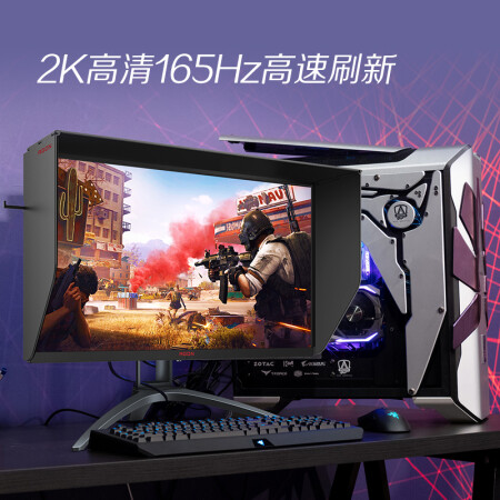 AOC 爱攻3 27英寸2K高清165Hz PS4显示器AG273QXS怎么样？性价比高吗？