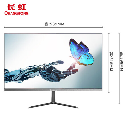 长虹 23.8英寸 IPS全面屏显示器24P620F怎么样?质量好吗?