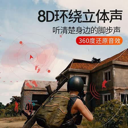 海威特i100g和i100哪个好?有啥区别?