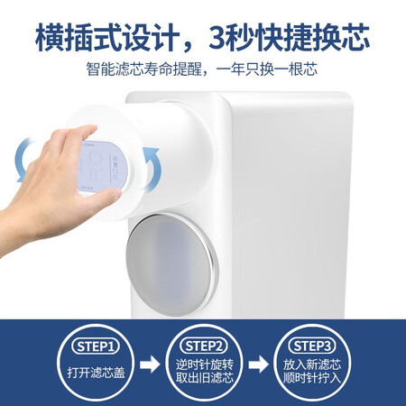 欧琳OL-R600全屋净水套餐R600G家用直饮纯水机怎么样?好不好?