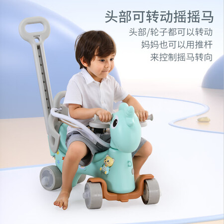全方位解密幼贝臣BBZ-001好评都真的吗？用了一个月真相分享！