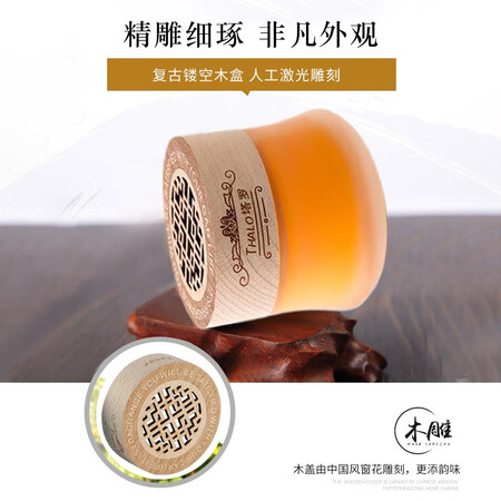 入手参考一下【3瓶装】车载香薰汽车香水固体香膏摆件装饰品汽车用品真实体验诉说？绝对的真实点评分享！