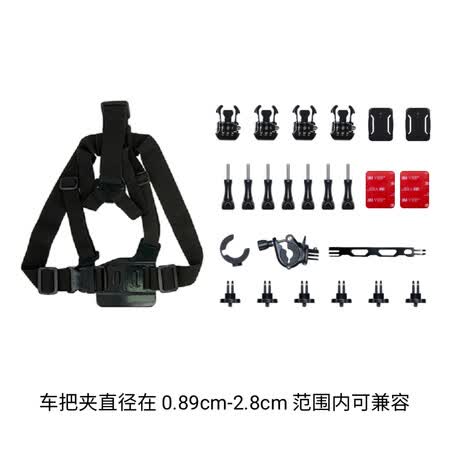 Ista360ONE R配件怎么样?属于什么档次?