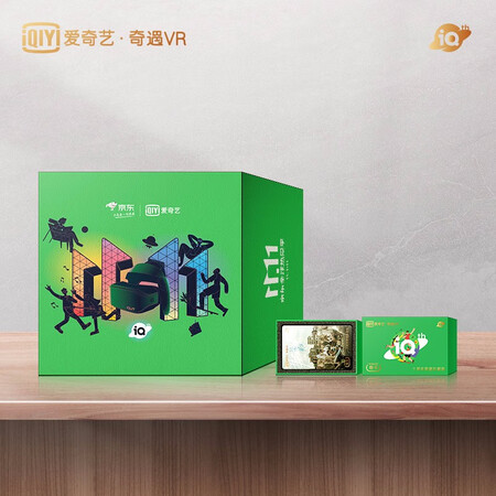爱奇艺奇遇2和奇遇2s哪个好？区别大吗？