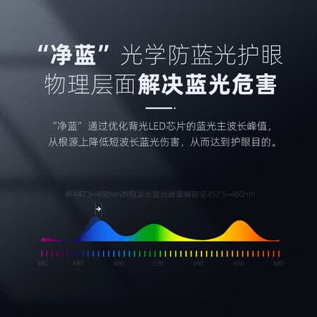 乐视Zero65 Pro怎么样?牌子好吗?