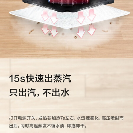 艾美特LMS01怎么样?质量好吗?