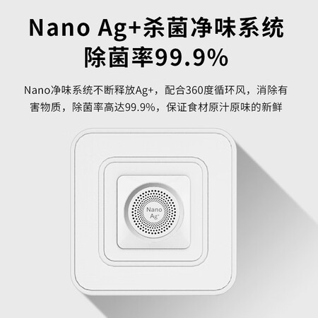 创维 515升 双开门冰箱怎么样?质量好吗?