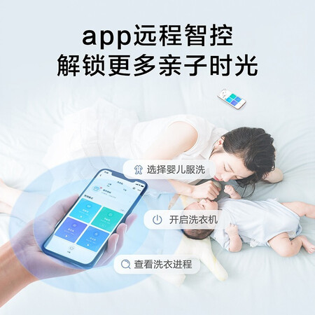 美的MG30DSN滚筒洗衣机3公斤迷你壁挂小洗衣机怎么样？值得入手吗？